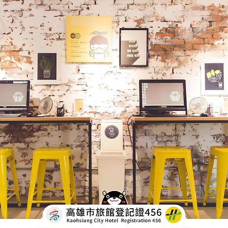 Ahiruyah Guesthouse Cao Hùng Ngoại thất bức ảnh