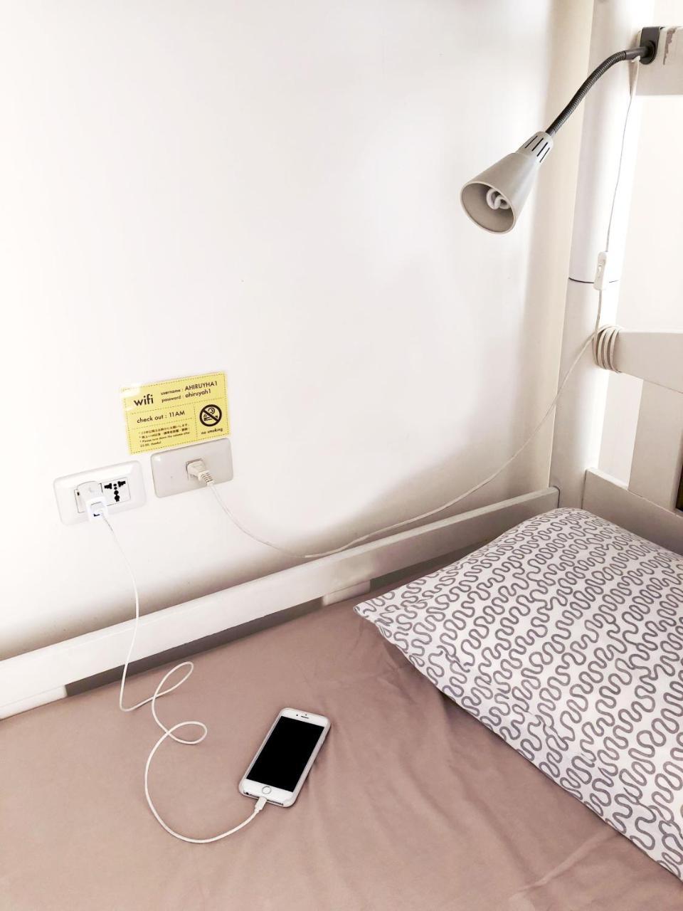 Ahiruyah Guesthouse Cao Hùng Ngoại thất bức ảnh